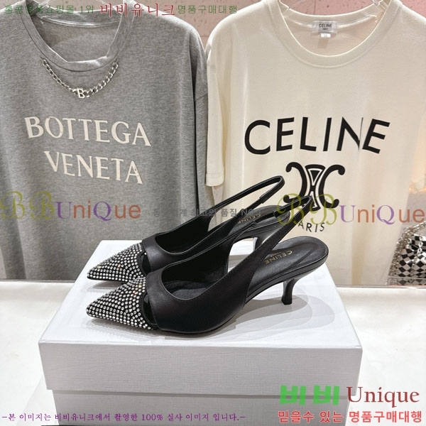 ˸ Ʈ  32CE200026-2  6cm