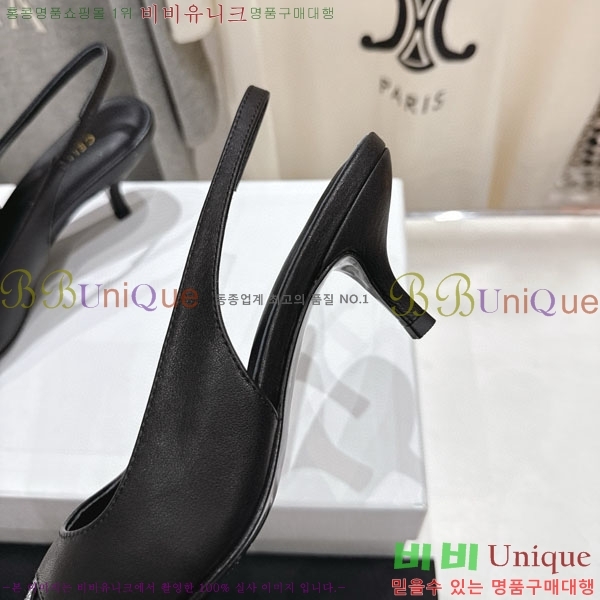  ˸ Ʈ  32CE200026-2  6cm