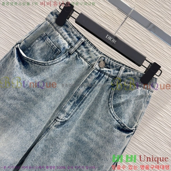     DO12076-13