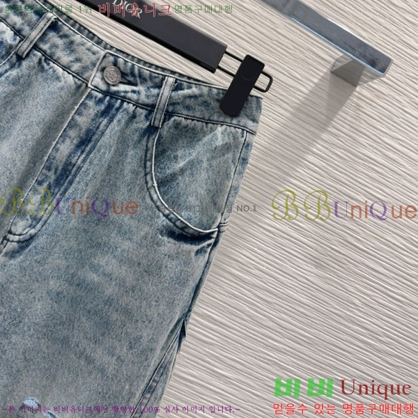     DO12076-13