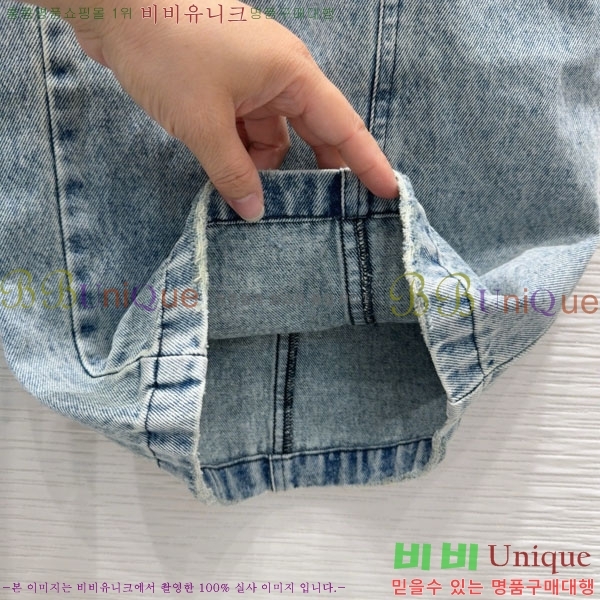     DO12076-13