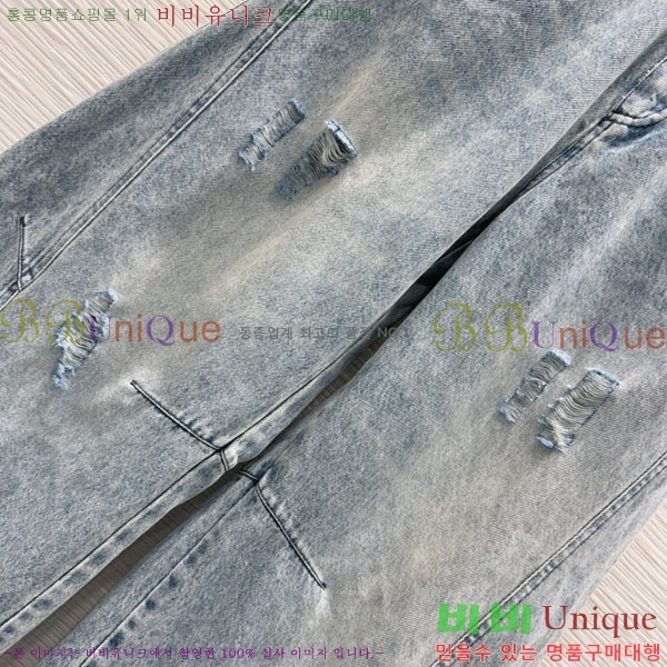     DO12076-13