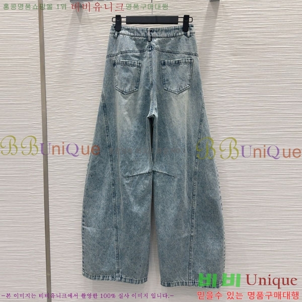     DO12076-13