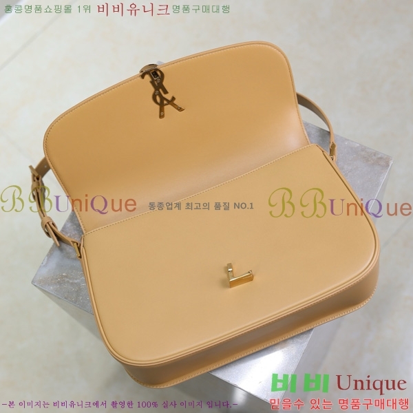 #ζ 丮   832332-103
