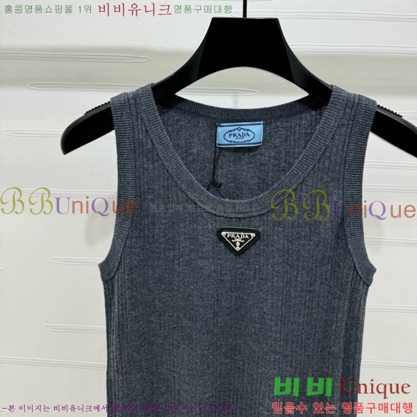   μҸ/ PA1244250-11