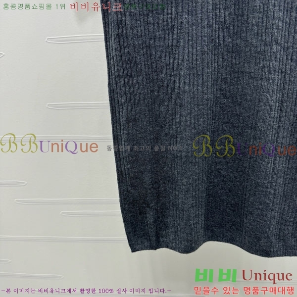   μҸ/ PA1244250-11