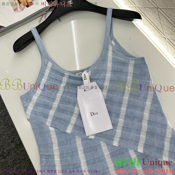   μҸ/ DO125540-8