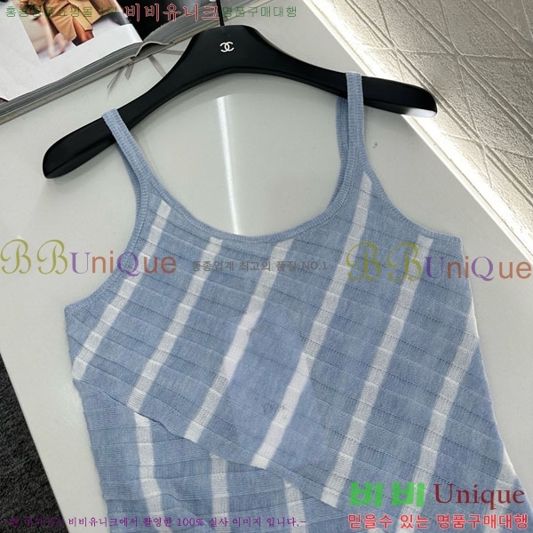  μҸ/ DO125540-8