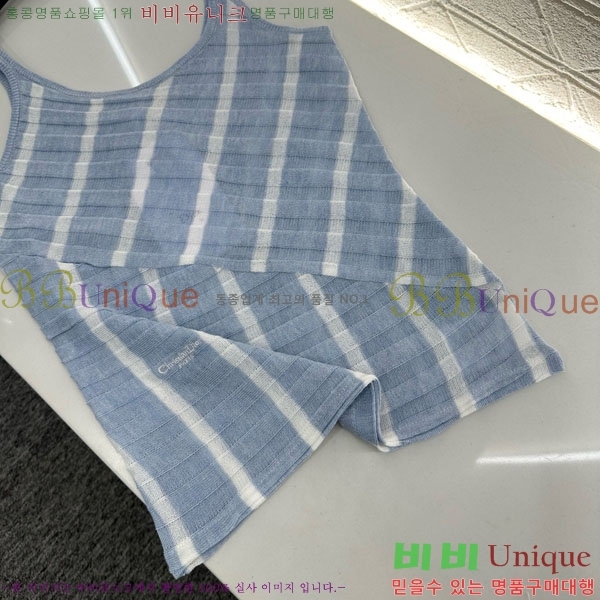  μҸ/ DO125540-8