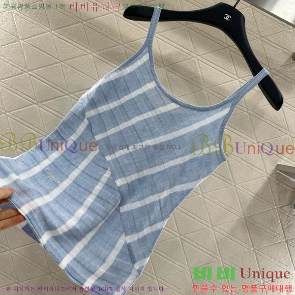   μҸ/ DO125540-8