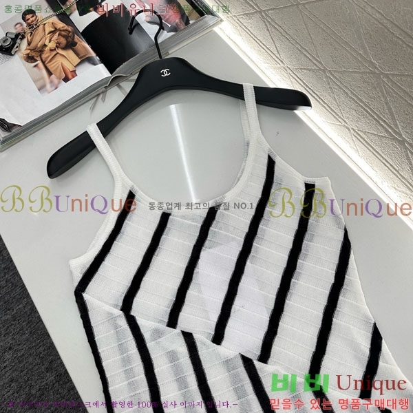   μҸ/ DO125540-9