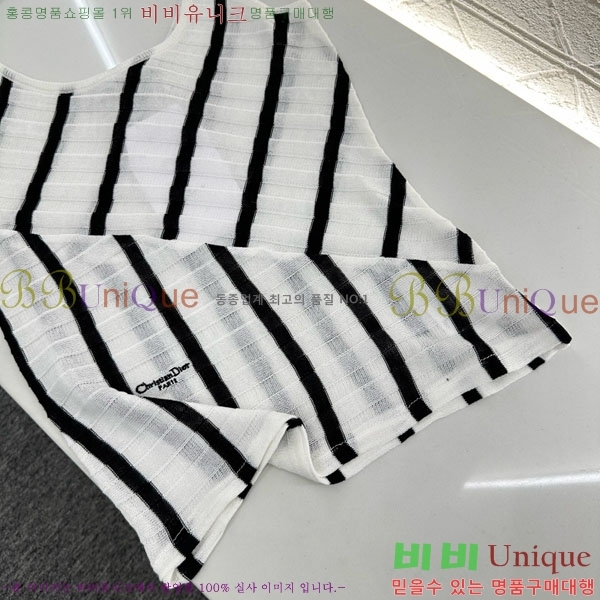   μҸ/ DO125540-9