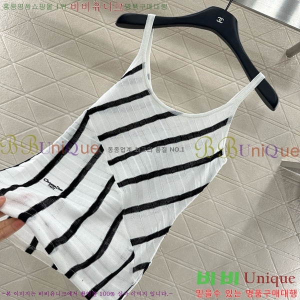   μҸ/ DO125540-9