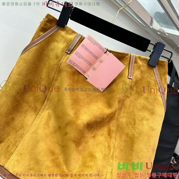  ̿̿ ĿƮ MU120335-10
