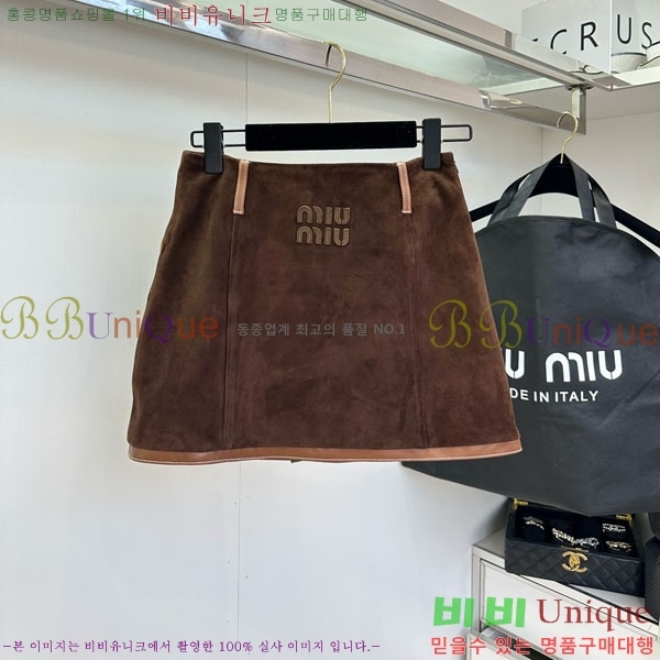  ̿̿ ĿƮ MU120335-11