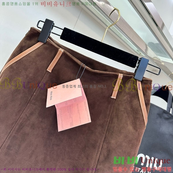  ̿̿ ĿƮ MU120335-11