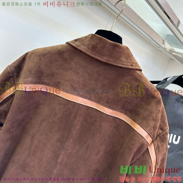  ̿̿  MU1120433-2