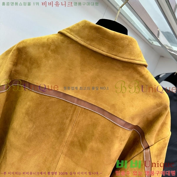  ̿̿  MU1120433-3