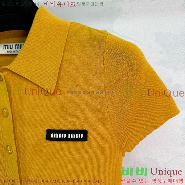  ̿̿ ī Ƽ MIU1120750-8