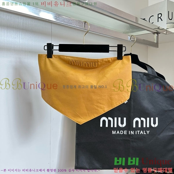 ̿̿ ũ ž μҸ/ MIU2120899-2