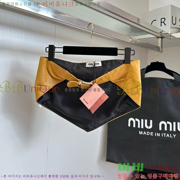  ̿̿ ũ ž μҸ/ MIU2120899-2