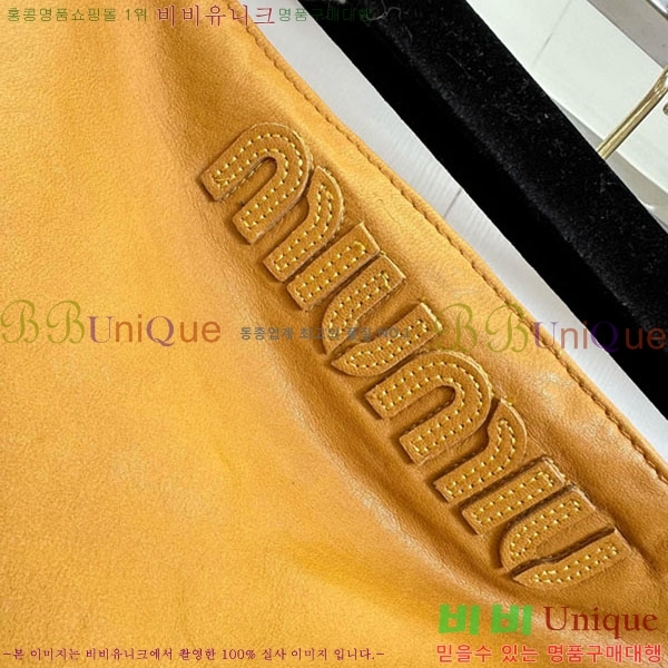  ̿̿ ũ ž μҸ/ MIU2120899-2