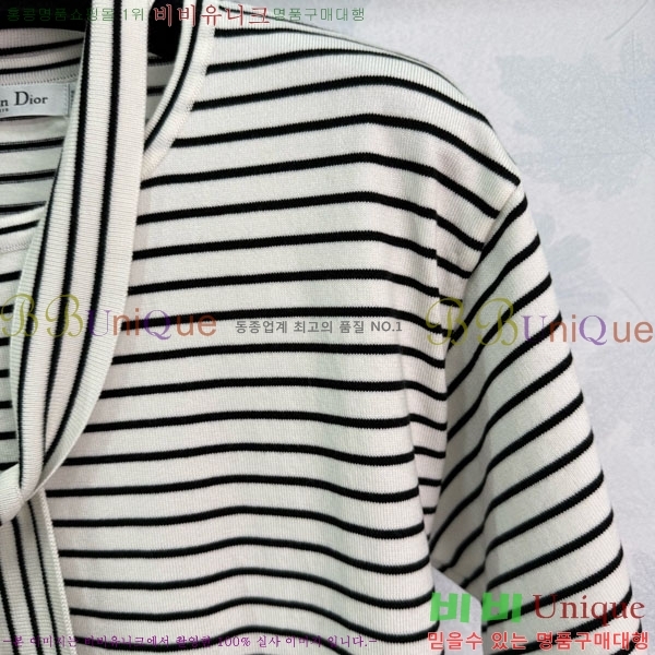    Ƽ DO1212033-13