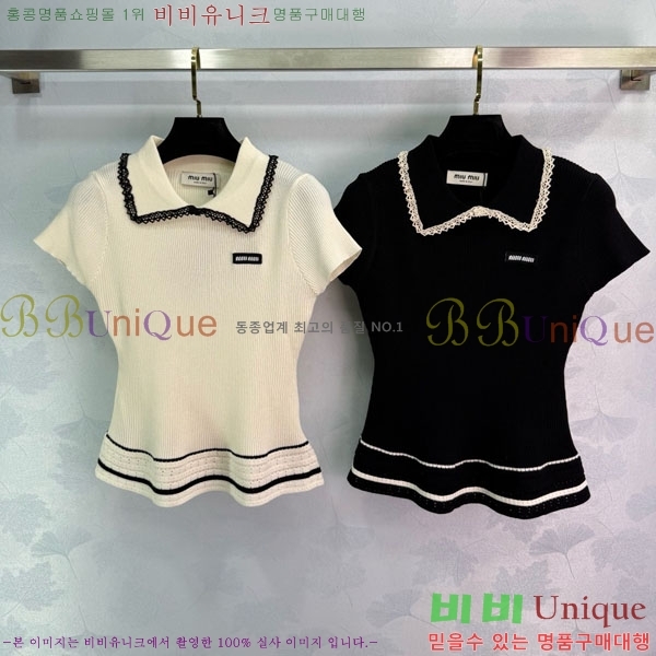  ̿̿ ī Ƽ MIU1120750-9
