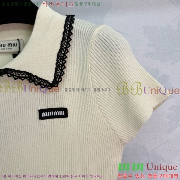  ̿̿ ī Ƽ MIU1120750-9