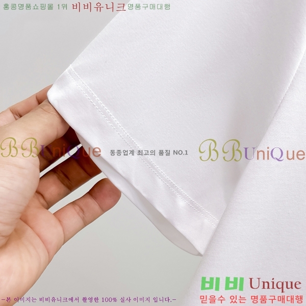    Ƽ P956748-1