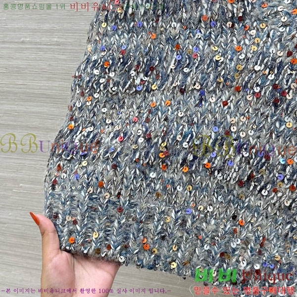  ڷ ġڸ   BC1202343-9