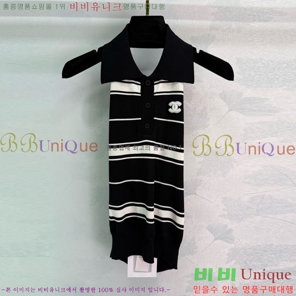  * μҸ/ CH11212990-10