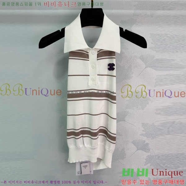  * μҸ/ CH11212990-10