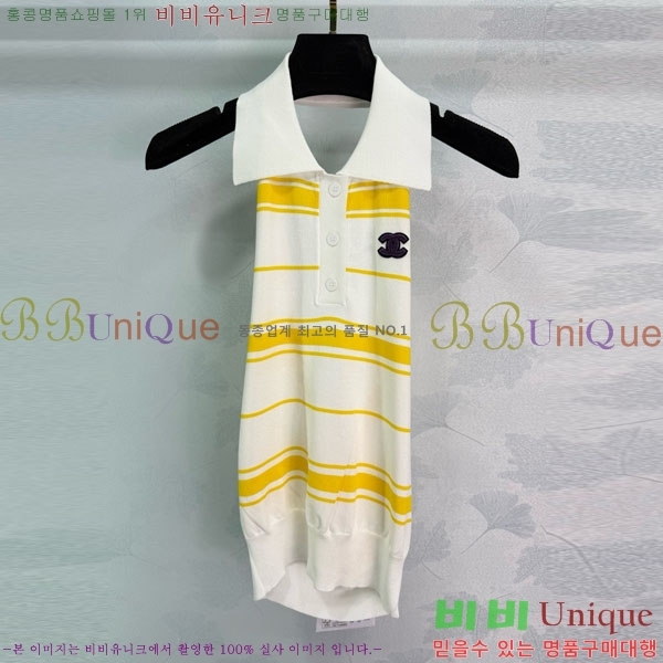  * μҸ/ CH11212990-10