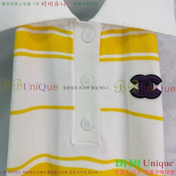  * μҸ/ CH11212990-10