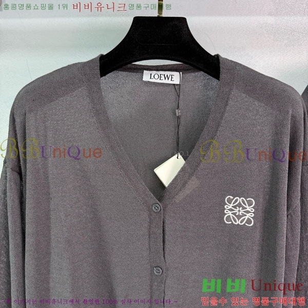  ο Ʈ LW12072330-5