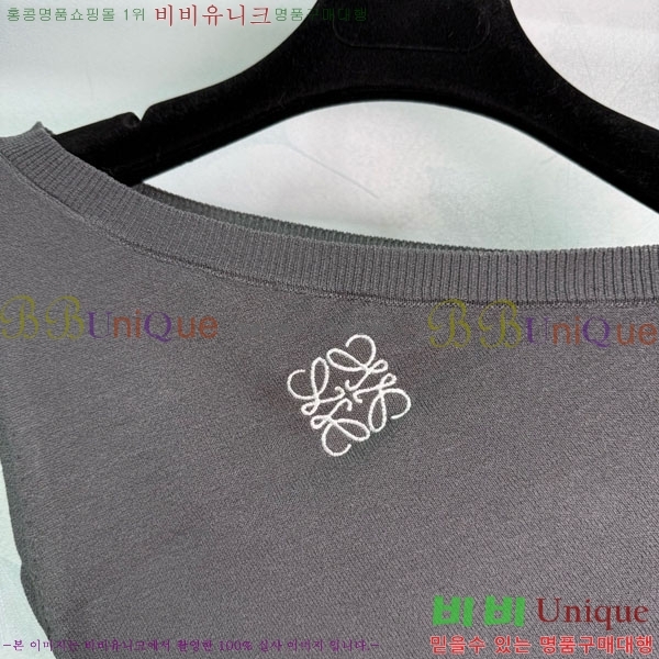  ο Ʈ LW12072330-5