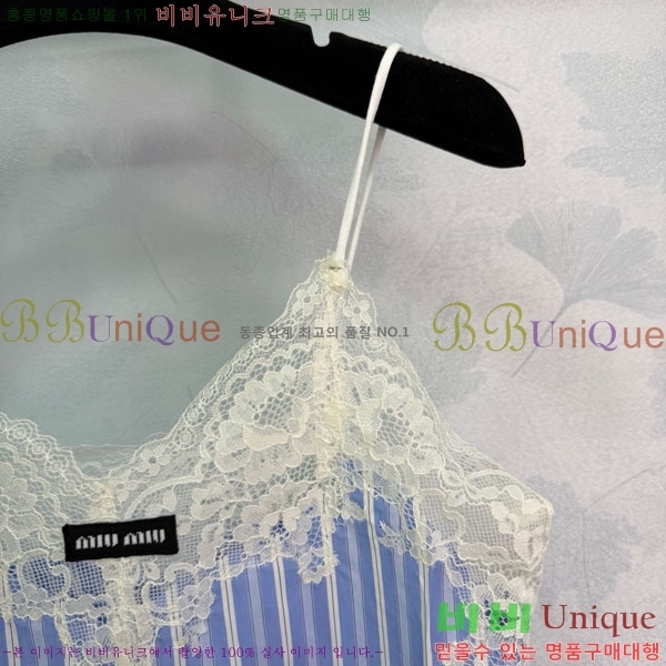  ̿̿ ǽ MU120433-3