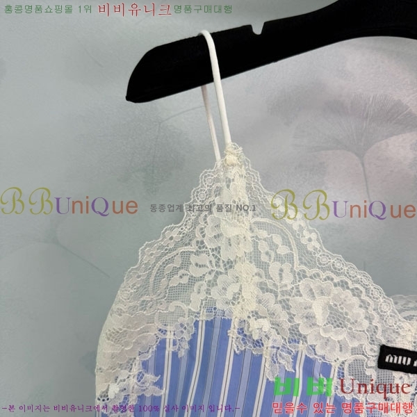  ̿̿ ǽ MU120433-3
