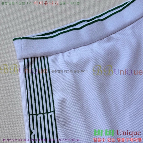    DIO120755-3