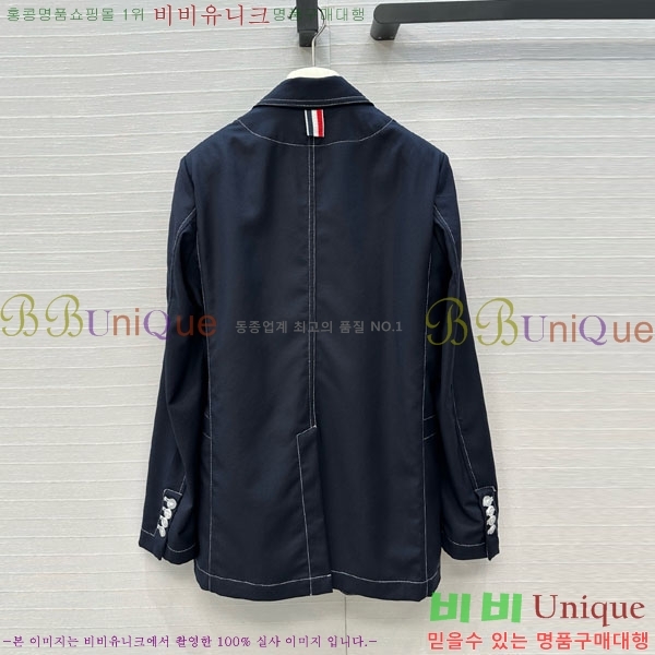    TB6315550-1