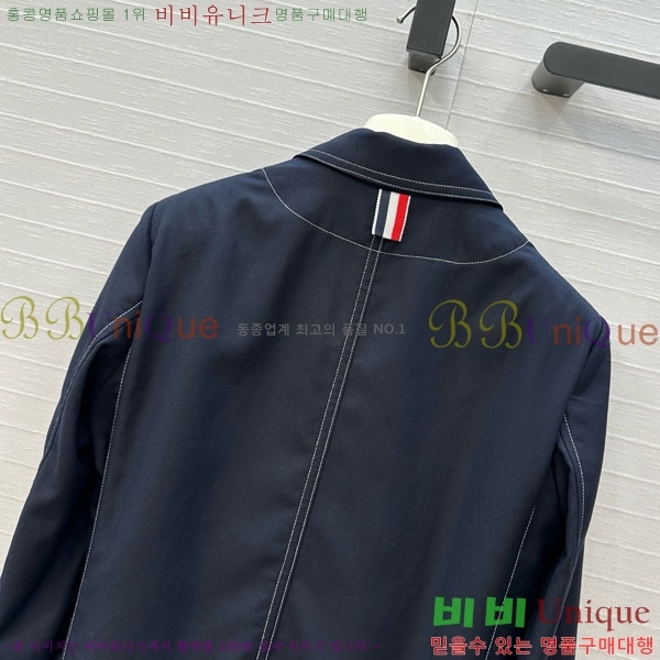    TB6315550-1