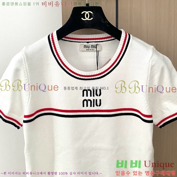 ̿̿ Ʈ MU133388-8