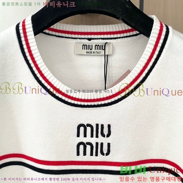  ̿̿ Ʈ MU133388-8