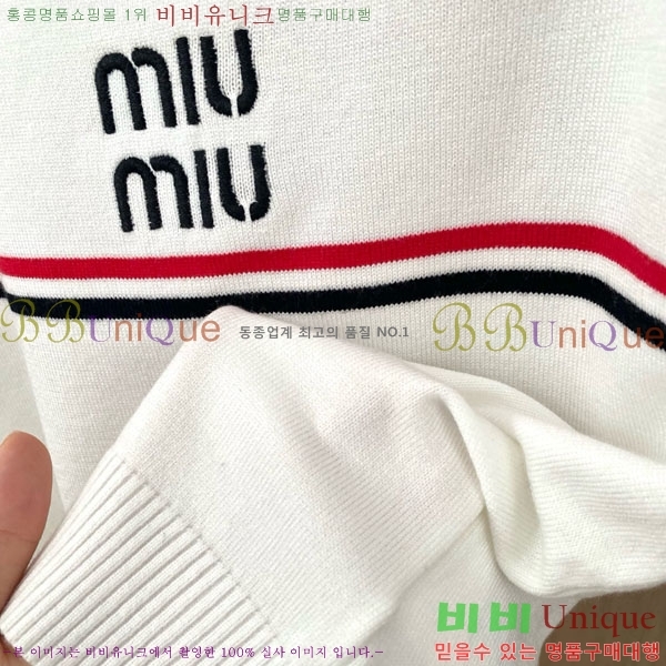  ̿̿ Ʈ MU133388-8