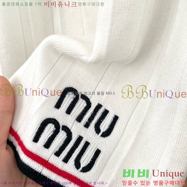  ̿̿ Ʈ MU133388-8
