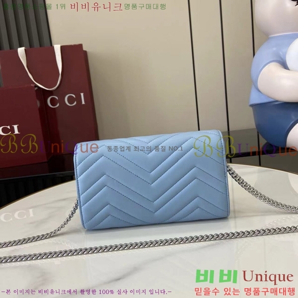 # GG  ü ޸  837745-109