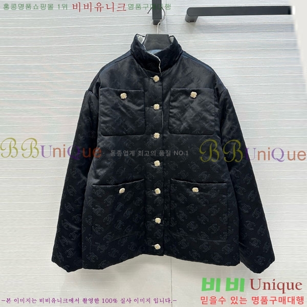  * е  CH712022-7