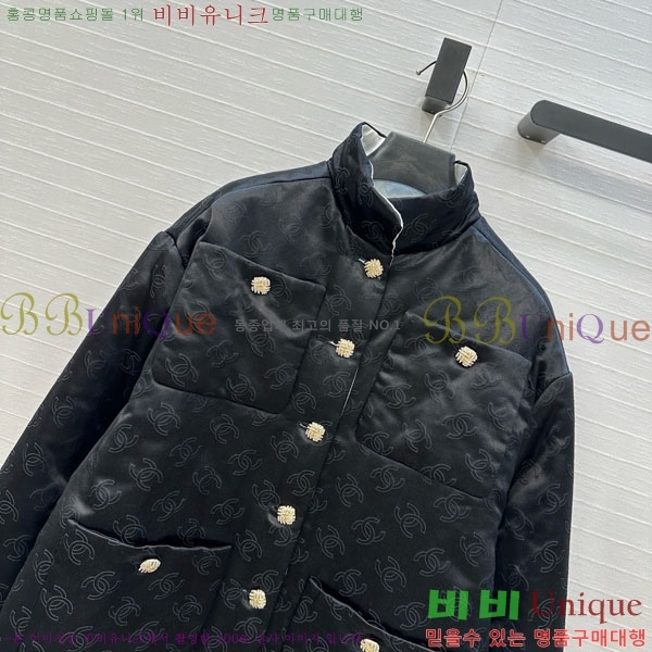  * е  CH712022-7