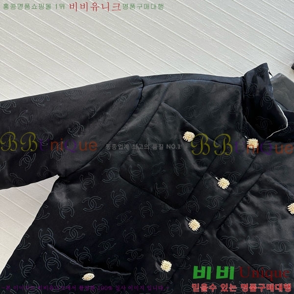  * е  CH712022-7